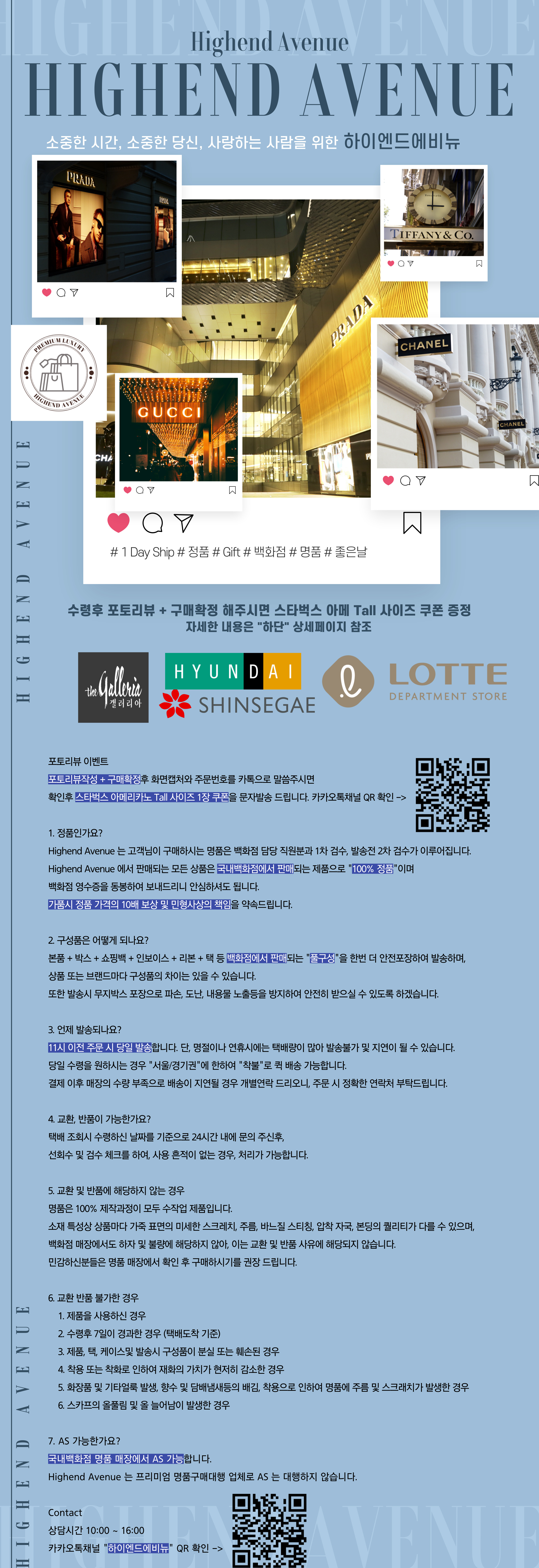 셀린느 Celine 트리옹프 XL 01 선글라스 아세테이트 레드 하바나